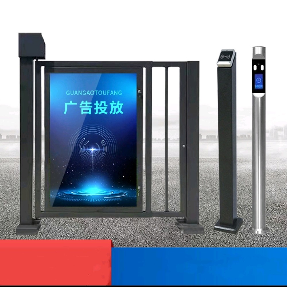 智能小門dy58-058